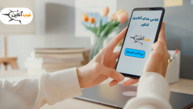 نحوه ی پرداخت اقساط