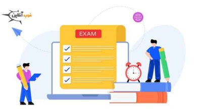برنامه امتحان نهایی 1402