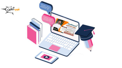 ثبت نام کلاس های کنکور