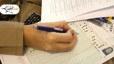 لیست ضرایب دروس کنکور تجربی 1403 8 ضرایب دروس کنکور تجربی