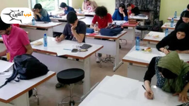 کنکور عملی هنر